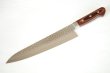 Photo11: SAKAI TAKAYUKI Damascus 17 Layer VG10 Chef Gyuto knife 240mm (11)
