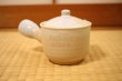 Photo9: Hagi yaki ware Japanese tea pot cups set Himec with stainless tea strainer 340ml (9)