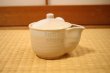 Photo8: Hagi yaki ware Japanese tea pot cups set Himec with stainless tea strainer 340ml (8)