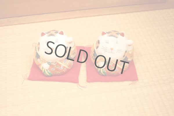 Photo9: Japanese Lucky Cat Kutani Porcelain Maneki Neko fu mori pair H11.5cm (9)