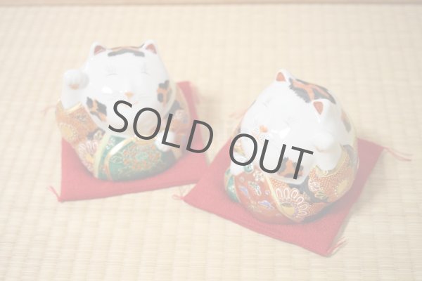 Photo8: Japanese Lucky Cat Kutani Porcelain Maneki Neko fu mori pair H11.5cm (8)