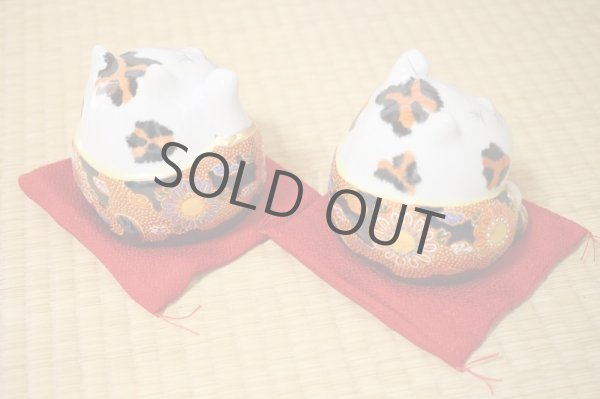 Photo7: Japanese Lucky Cat Kutani Porcelain Maneki Neko fu mori pair H11.5cm (7)