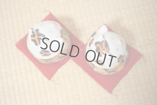 Photo6: Japanese Lucky Cat Kutani Porcelain Maneki Neko fu mori pair H11.5cm (6)