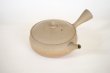 Photo11: Tokoname Japanese tea pot Gyokko pottery tea strainer flat shape yakishime 250ml (11)