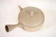 Photo9: Tokoname Japanese tea pot Gyokko pottery tea strainer flat shape yakishime 240ml (9)