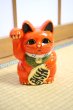 Photo9: Japanese Lucky Cat Tokoname ware YT Porcelain Maneki Neko koban right red H19cm (9)