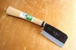 Photo17: Igarashi Japanese Nata Hatchet knife woodworking sk steel 135mm (17)