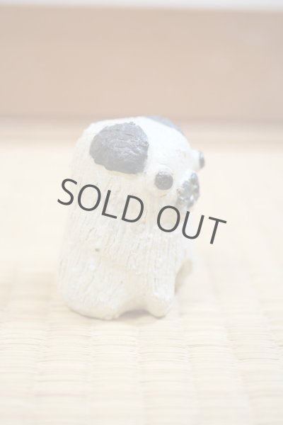 Photo6: pug dog Shigaraki pottery Japanese doll H6cm (6)