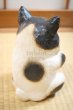 Photo8: Shigaraki Japanese pottery figurine Boss cat H 22.5 cm  (8)