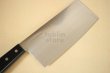 Photo9: SAKAI TAKAYUKI CHINESE CLEAVER KNIFE N07 INOX Special stainless steel any size (9)