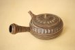 Photo7: Tokoname Japanese tea pot kyusu Tosen carved nerikomi 340ml (7)