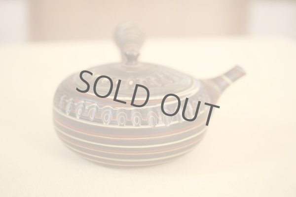 Photo6: Tokoname Japanese tea pot kyusu Tosen carved nerikomi 340ml (6)
