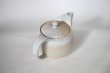 Photo5: Hagi yaki ware Japanese tea pot Hamon with stainless tea strainer 400ml (5)