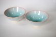Photo10: Hagi yaki ware Japanese rice bowl mint pink-light-blue gradation set of 2 (10)