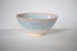 Photo8: Hagi yaki ware Japanese rice bowl mint pink-light-blue gradation set of 2 (8)