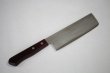 Photo3: HAP40 Powdered High Speed Steel warikomi Shuho Nakiri knife 160mm (3)