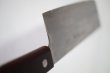 Photo7: HAP40 Powdered High Speed Steel warikomi Shuho Nakiri knife 160mm (7)