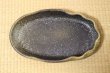 Photo3: Ikebana Suiban Vase Shigaraki Japanese pottery henkei yohen oval kaki W39cm (3)