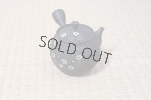 Photo1: Tokoname Japanese tea pot kyusu Komatsu ceramic tea strainer round flower 280ml (1)