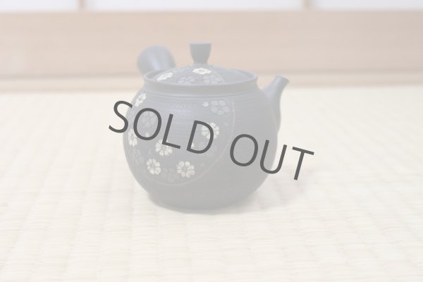 Photo9: Tokoname Japanese tea pot kyusu Komatsu ceramic tea strainer round flower 280ml (9)