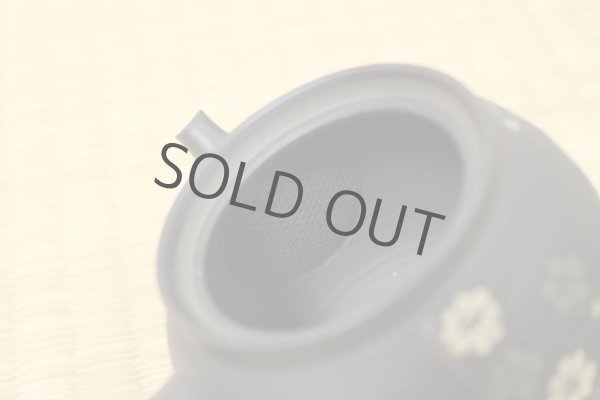 Photo7: Tokoname Japanese tea pot kyusu Komatsu ceramic tea strainer round flower 280ml (7)