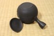 Photo6: Tokoname Japanese tea pot kyusu Komatsu ceramic tea strainer round flower 280ml (6)