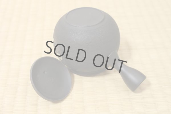 Photo6: Tokoname Japanese tea pot kyusu Komatsu ceramic tea strainer round flower 280ml (6)