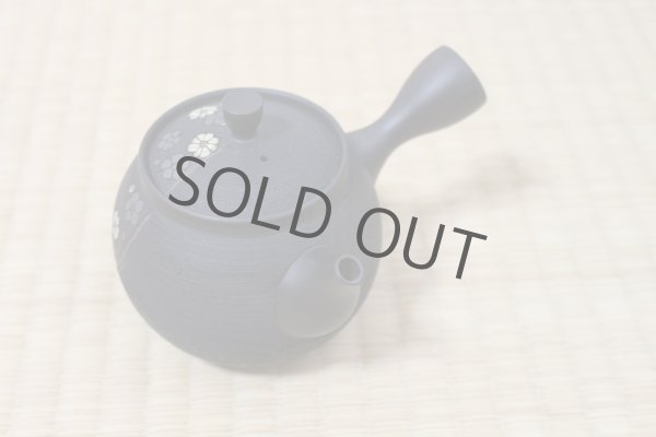 Photo4: Tokoname Japanese tea pot kyusu Komatsu ceramic tea strainer round flower 280ml (4)