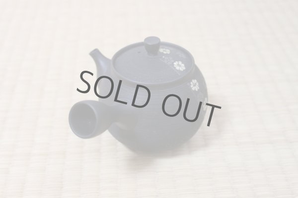 Photo3: Tokoname Japanese tea pot kyusu Komatsu ceramic tea strainer round flower 280ml (3)