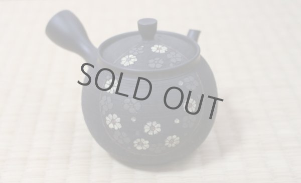 Photo2: Tokoname Japanese tea pot kyusu Komatsu ceramic tea strainer round flower 280ml (2)