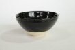 Photo1: Mino yaki ware Japanese tea bowl Yuzutenmoku natume chawan Matcha Green Tea  (1)