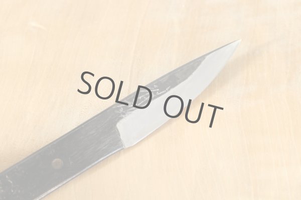 Photo10: Shokei blank blade Kurouchi white 2 steel Hanmaru Tanto Fixed Blade Knife 70mm (10)