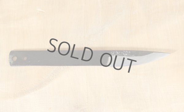 Photo9: Shokei blank blade Kurouchi white 2 steel Hanmaru Tanto Fixed Blade Knife 70mm (9)