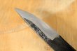 Photo6: Shokei blank blade Kurouchi white 2 steel Hanmaru Tanto Fixed Blade Knife 70mm (6)