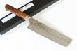 Photo10: Sakai Takayuki Damascus 33 Layer Desert Ironwood Sugihara Handle Nakiri knife 160mm (10)