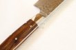 Photo5: Sakai Takayuki Damascus 33 Layer Desert Ironwood Sugihara Handle Nakiri knife 160mm (5)
