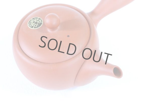 Photo7: Tokoname tea pot kyusu Jinsui Kiwami shudei red natsume 350ml (7)