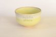 Photo12: Kiyomizu Kyoto porcelain Japanese matcha tea bowl chawan Rinzan light yellow  (12)