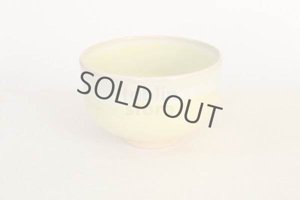 Photo12: Kiyomizu Kyoto porcelain Japanese matcha tea bowl chawan Rinzan light yellow  (12)