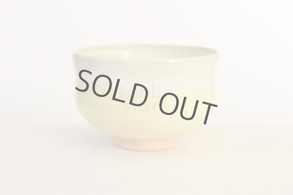 Photo11: Kiyomizu Kyoto porcelain Japanese matcha tea bowl chawan Rinzan light yellow  (11)
