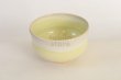 Photo10: Kiyomizu Kyoto porcelain Japanese matcha tea bowl chawan Rinzan light yellow  (10)