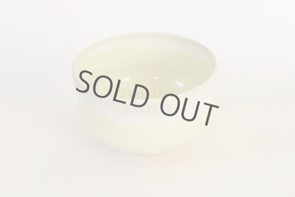 Photo10: Kiyomizu Kyoto porcelain Japanese matcha tea bowl chawan Rinzan light yellow  (10)