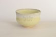 Photo1: Kiyomizu Kyoto porcelain Japanese matcha tea bowl chawan Rinzan light yellow  (1)
