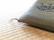 Photo3: Japanese rush grass floor pillow cushion zabuton flower psdik lb 55 x 55cm (3)