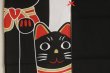 Photo7: Noren Japanese Doorway Curtain waza yu lucky cat cotton 82 x 90 cm (7)