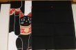 Photo5: Noren Japanese Doorway Curtain waza yu lucky cat cotton 82 x 90 cm (5)