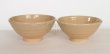 Photo1: Hagi ware Senryuzan climbing kiln Japanese pottery tea rice bowl set of 2 (1)