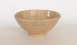 Photo4: Hagi ware Senryuzan climbing kiln Japanese pottery tea rice bowl set of 2 (4)