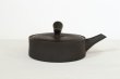 Photo9: Tokoname Japanese tea pot Sekiryu pottery tea strainer flat shape shudei black 150ml (9)