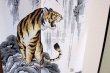 Photo4: Noren ikehiko Japanese door curtain tiger polyester 85 x 150cm (4)